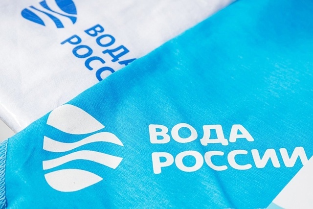 Акция &amp;quot;Вода России&amp;quot;.