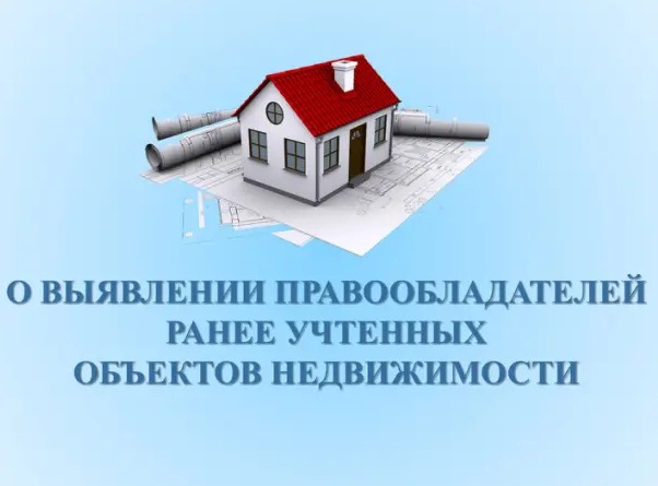 Информационное сообщение.