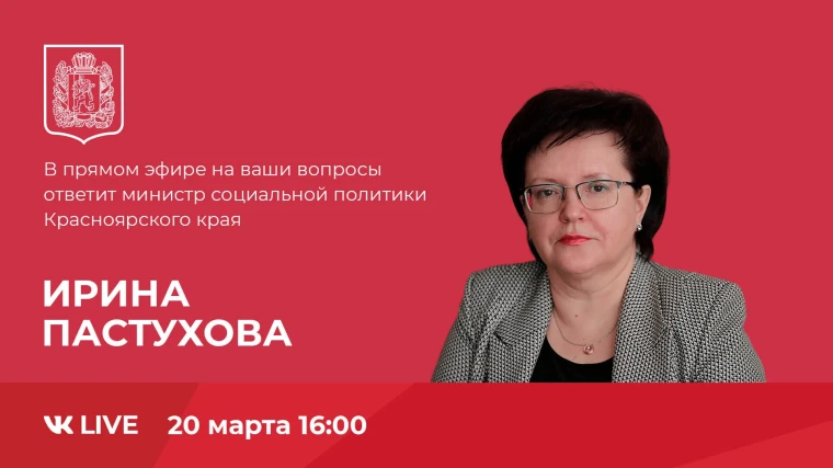 ПРЯМОЙ ЭФИР, ПОСВЯЩЕННЫЙ ГОДУ ЗАЩИТНИКА ОТЕЧЕСТВА. ПРЯМОЙ ЭФИР, ПОСВЯЩЕННЫЙ ГОДУ ЗАЩИТНИКА ОТЕЧЕСТВА.